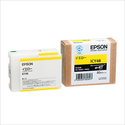 EPSON ICY48 インクカートリッジ イエロー 純正