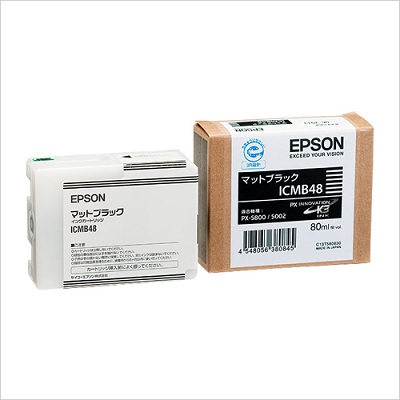 EPSON ICMB48 インクカートリッジ マットブラック 純正
