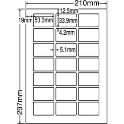 ナナ LDW21QG シートカットラベル（マルチタイプ）