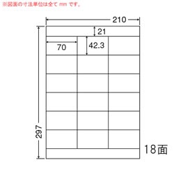 ナナ LDZ18PF シートカットラベル（再剥離タイプ）
