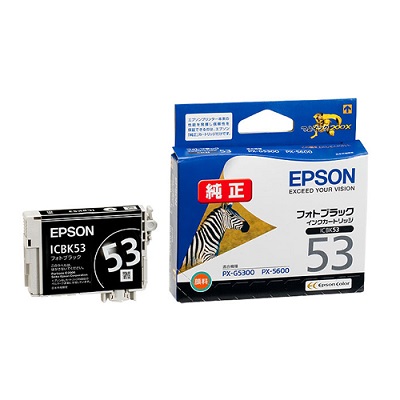 EPSON ICBK53 インクカートリッジ フォトブラック 純正