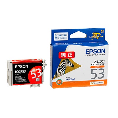 EPSON ICOR53 インクカートリッジ オレンジ 純正