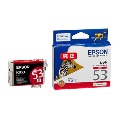 EPSON ICR53 インクカートリッジ レッド 純正