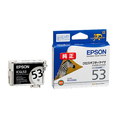 EPSON ICGL53 インクカートリッジ グロスオプティマイザ 純正