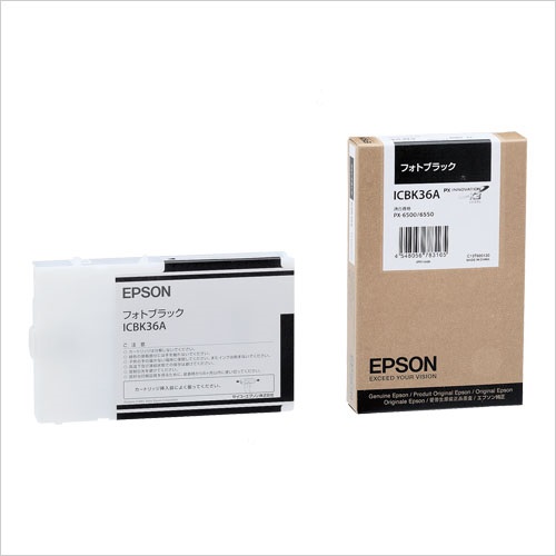 EPSON ICBK36A インクカートリッジ フォトブラック 純正