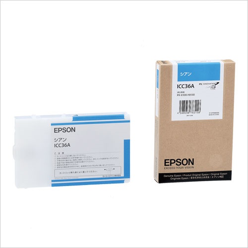 EPSON ICC36A インクカートリッジ シアン 純正