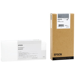 EPSON ICGY57 インクカートリッジ グレー 純正