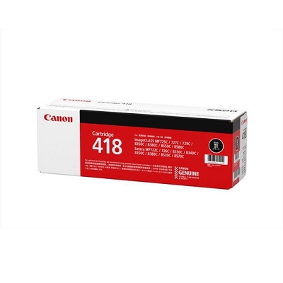CANON 2662B007 CRG-418BLK トナーカートリッジ418