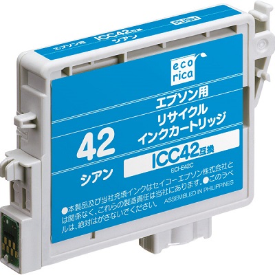 エコリカ ECI-E42C リサイクルインク シアン