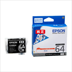 EPSON ICMB64 インクカートリッジ マットブラック 純正