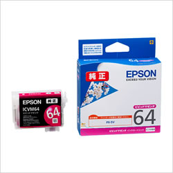 EPSON ICVM64 インクカートリッジ ビビッドマゼンタ 純正