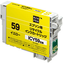 エコリカ ECI-E59Y リサイクルインク イエロー