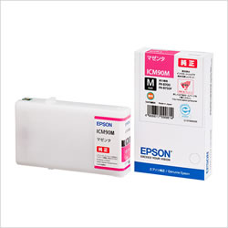 EPSON ICM90M インクカートリッジ マゼンタ 純正