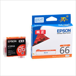 EPSON ICOR66 インクカートリッジ オレンジ 純正