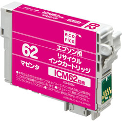 エコリカ ECI-E62M リサイクルインク マゼンタ