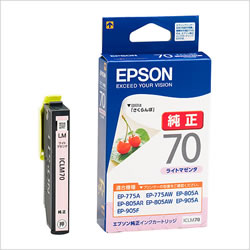 EPSON ICLM70 インクカートリッジ ライトマゼンタ 純正