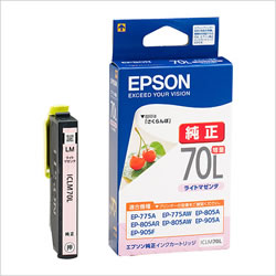 EPSON ICLM70L インクカートリッジ ライトマゼンタ 増量タイプ 純正