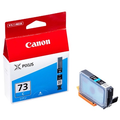 CANON 6394B001 PGI-73C インクタンク シアン