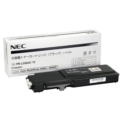 NEC PR-L5900C-19 大容量トナーカートリッジ ブラック 純正