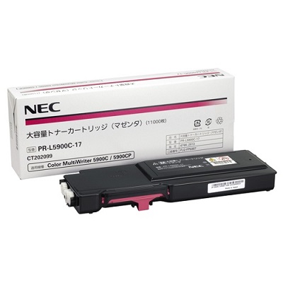 NEC PR-L5900C-17 大容量トナーカートリッジ マゼンタ 純正