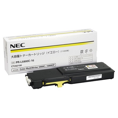 NEC PR-L5900C-16 大容量トナーカートリッジ イエロー 純正