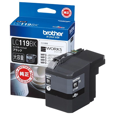 BROTHER LC119BK インクカートリッジ大容量タイプ 黒