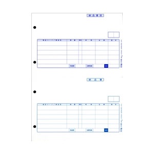 弥生 334401T 納品書/納品書控