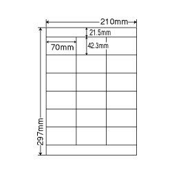 ナナ NEB210 シートカットラベル（ワープロ用ラベル） A4