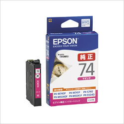 EPSON ICM74 インクカートリッジ マゼンタ