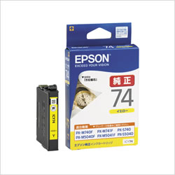 EPSON ICY74 インクカートリッジ イエロー
