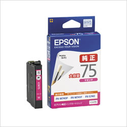 EPSON ICM75 大容量インクカートリッジ マゼンタ