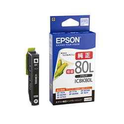 EPSON ICBK80L インクカートリッジ ブラック 増量タイプ