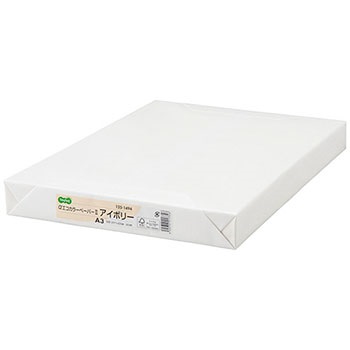 αエコカラーペーパーII AEC-IVA3B アイボリー A3 500枚 汎用品