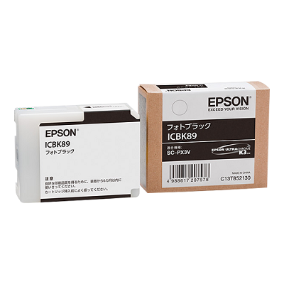 EPSON ICBK89 インクカートリッジ フォトブラック 純正