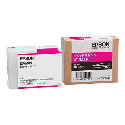 EPSON ICVM89 インクカートリッジ ビビッドマゼンタ 純正