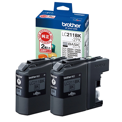 BROTHER LC211BK-2PK インクカートリッジ 黒 2個パック