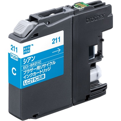 エコリカ ECI-BR211C リサイクルインク シアン