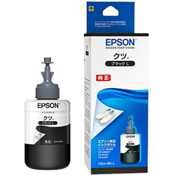 EPSON KSU-BK-L エコタンク搭載プリンタ用インクボトル ブラック 純正