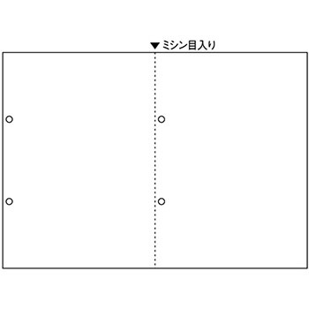 ダイオープリンティング CPA422YS スマイル用LBP用紙 A4汎用白紙 ヨコ2分割 4穴