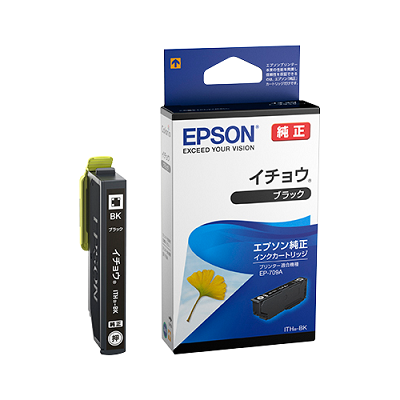 EPSON ITH-BK インクカートリッジ イチョウ ブラック 純正