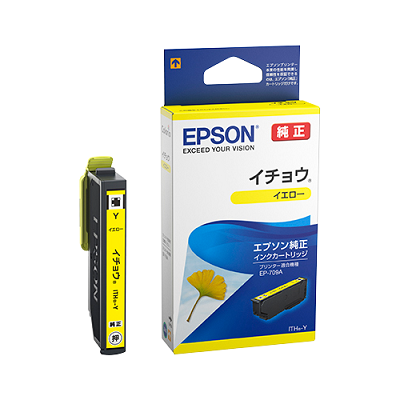EPSON ITH-Y インクカートリッジ イチョウ イエロー 純正