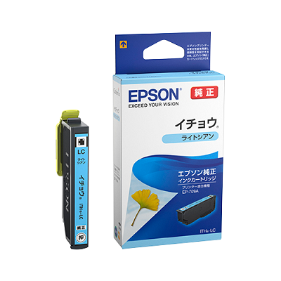 EPSON ITH-LC インクカートリッジ イチョウ ライトシアン 純正