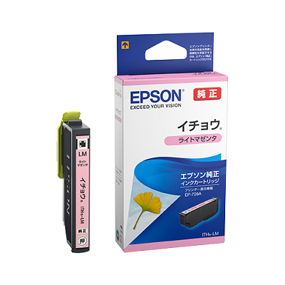 EPSON ITH-LM インクカートリッジ イチョウ ライトマゼンタ 純正