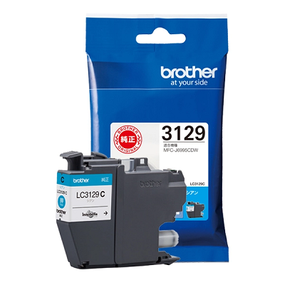BROTHER LC3129C インクカートリッジ シアン