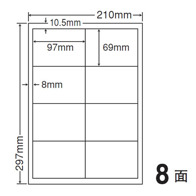 ナナ LDW8SKF シートカットラベル（ページプリンタ用ラベル）