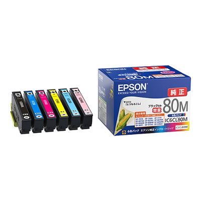 EPSON IC6CL80M インクカートリッジ 6色パック ブラック増量