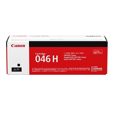 CANON 1254C003 トナーカートリッジ046H ブラック  国内純正