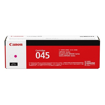 CANON 1240C003 トナーカートリッジ045 マゼンタ 国内純正