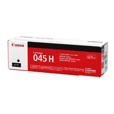 CANON 1246C003 トナーカートリッジ045H ブラック 国内純正