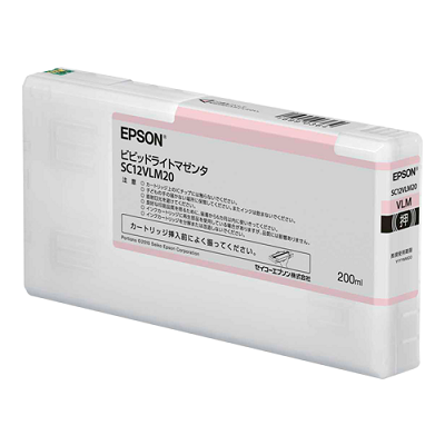 EPSON SC12VLM20 SureColor用 インクカートリッジ ビビッドライトマゼンタ 純正